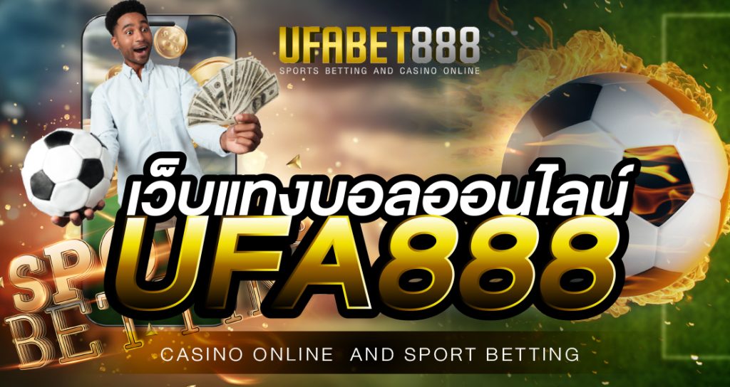 Top Easy Way to Win in Football Betting